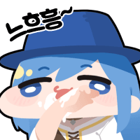 디시콘
