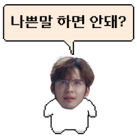 디시콘