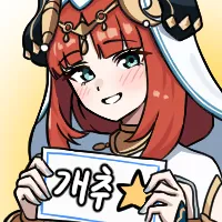 디시콘