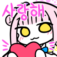 디시콘