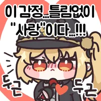 디시콘