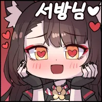 디시콘