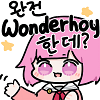 디시콘