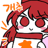 디시콘