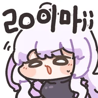 디시콘