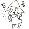 디시콘