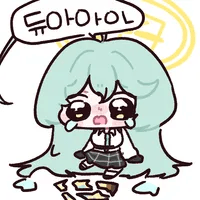 디시콘