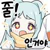 디시콘