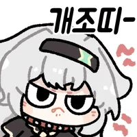 디시콘