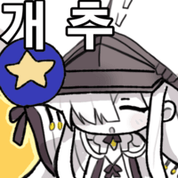 디시콘