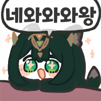 디시콘