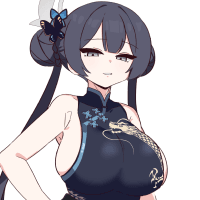 디시콘