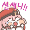 디시콘