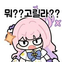 디시콘