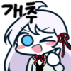 디시콘
