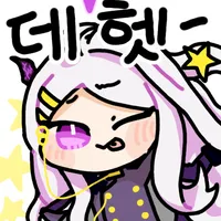 디시콘