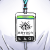 디시콘