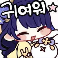 디시콘