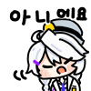 디시콘