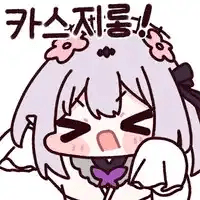 디시콘