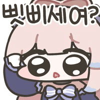 디시콘