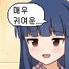 디시콘