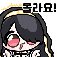 디시콘