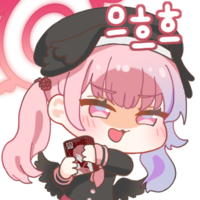 디시콘