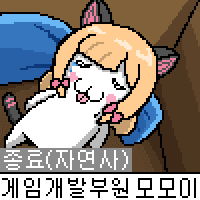 디시콘