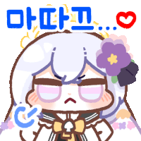 디시콘