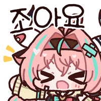 디시콘