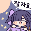 디시콘