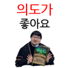 디시콘