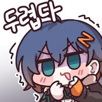 디시콘