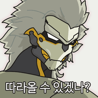디시콘