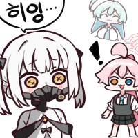 디시콘