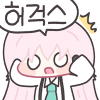 디시콘