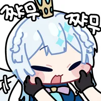 디시콘