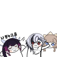 디시콘