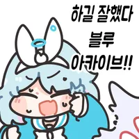 디시콘