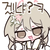 디시콘