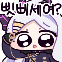 디시콘