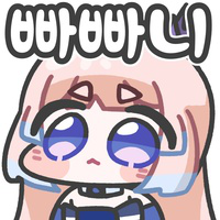 디시콘