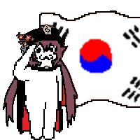 디시콘