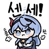 디시콘