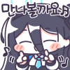 디시콘