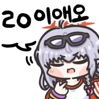 디시콘