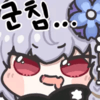 디시콘