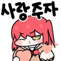 디시콘