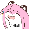디시콘
